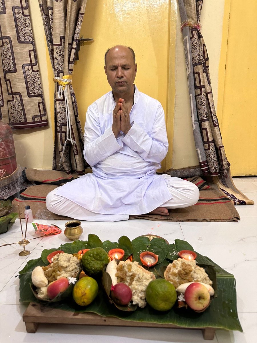 छठपूजा @खरना व्रत