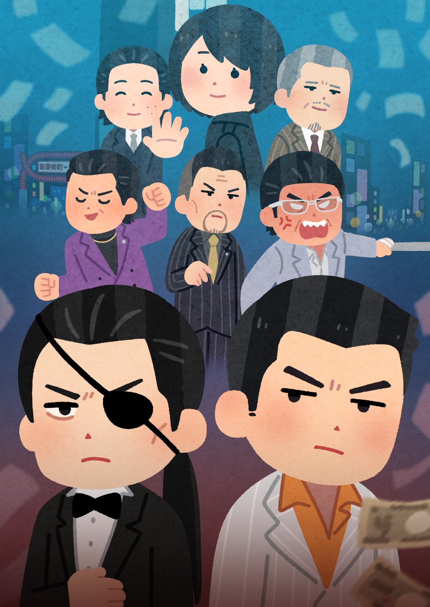 hage_teru03's tweet photo. #Yakuza 0 cover 
#龍が如く https://t.co/zAG5YpRjfN