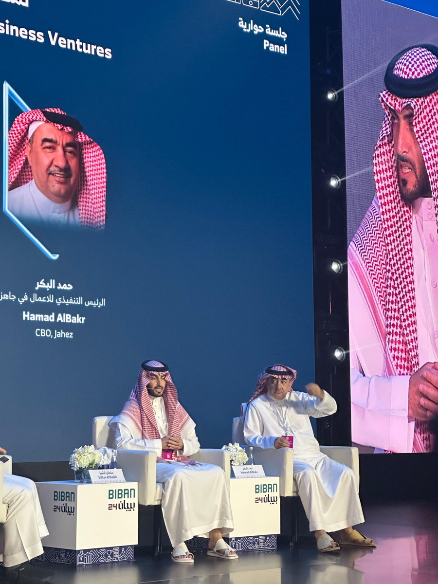 MnbrAlhilal's tweet photo. 🚨🚨🚨🚨🎙️ حمد البكر - رئيس شركة جاهز:

"تطبيق بلو يبيع لأكثر من 71 دولة حول العالم." https://t.co/JkHkQ9NV9X