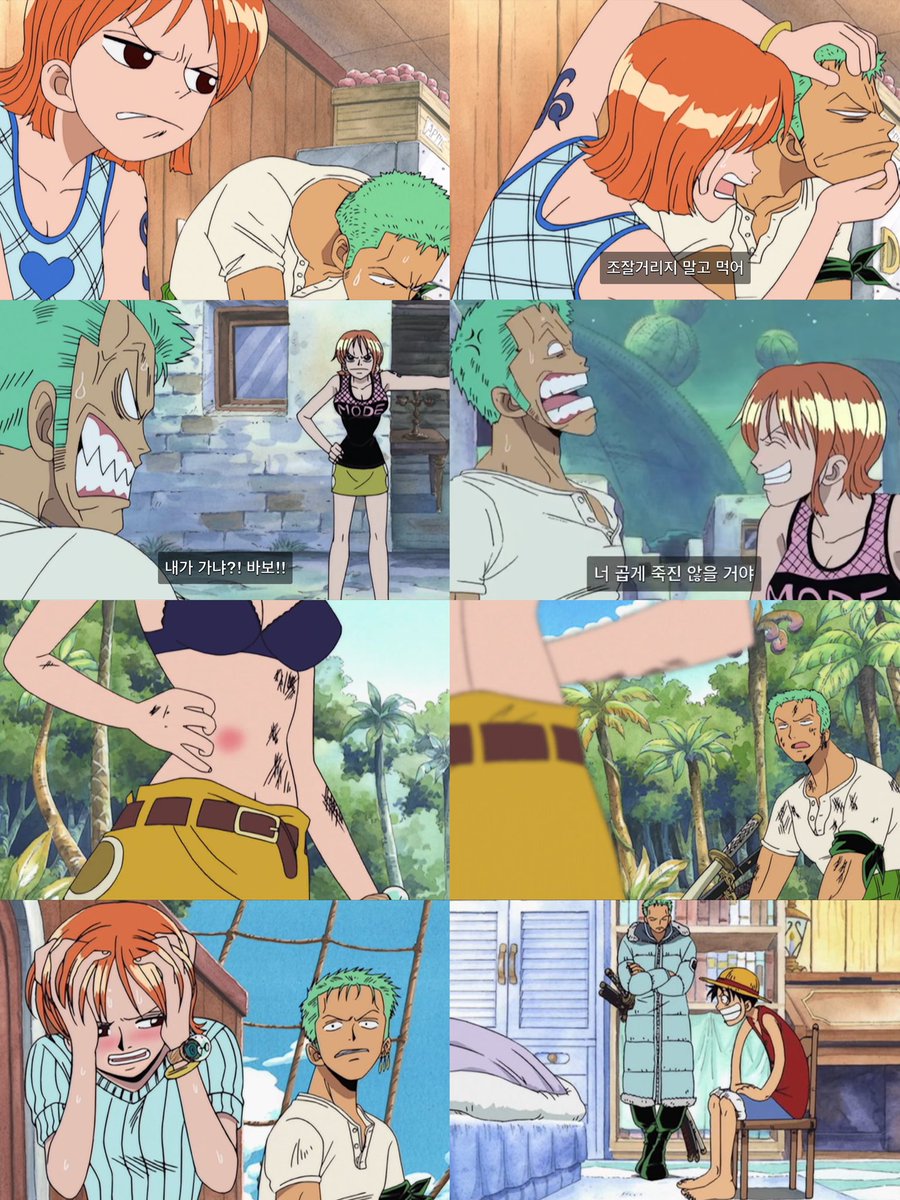 piratelog's tweet image. #ゾロナミの日 🍊⚔️

첫만남부터 지금까지
初めての出会いから今まで