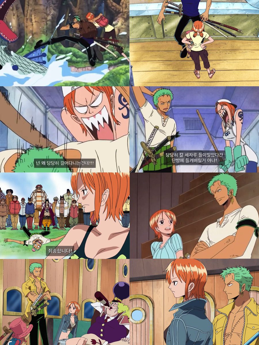 piratelog's tweet image. #ゾロナミの日 🍊⚔️

첫만남부터 지금까지
初めての出会いから今まで