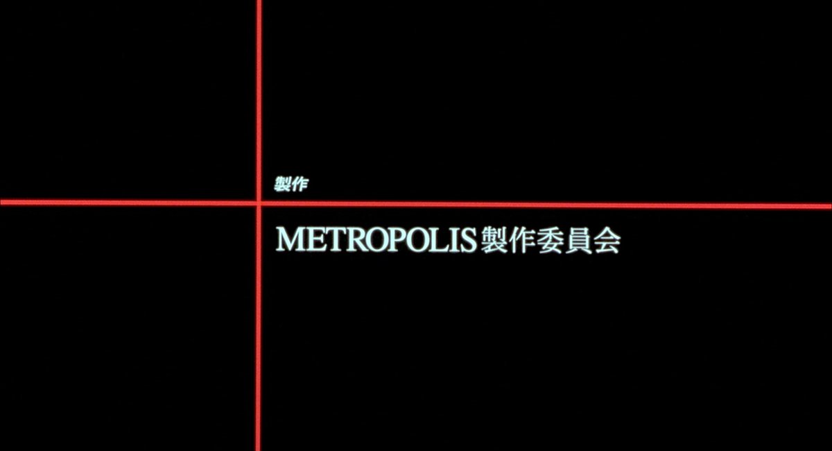 HauntedMovies's tweet photo. Metropolis (2001) dir. Rintaro https://t.co/gCiNwn67sA