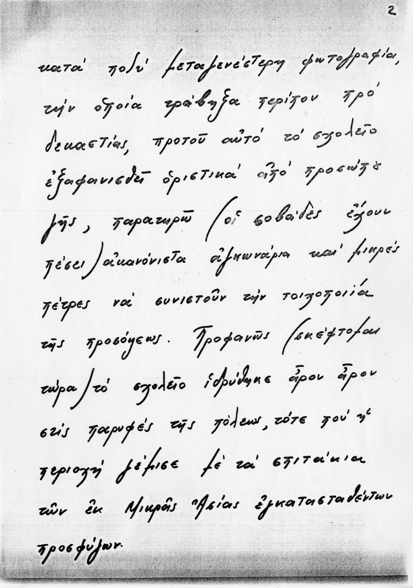 Future Library tweet media