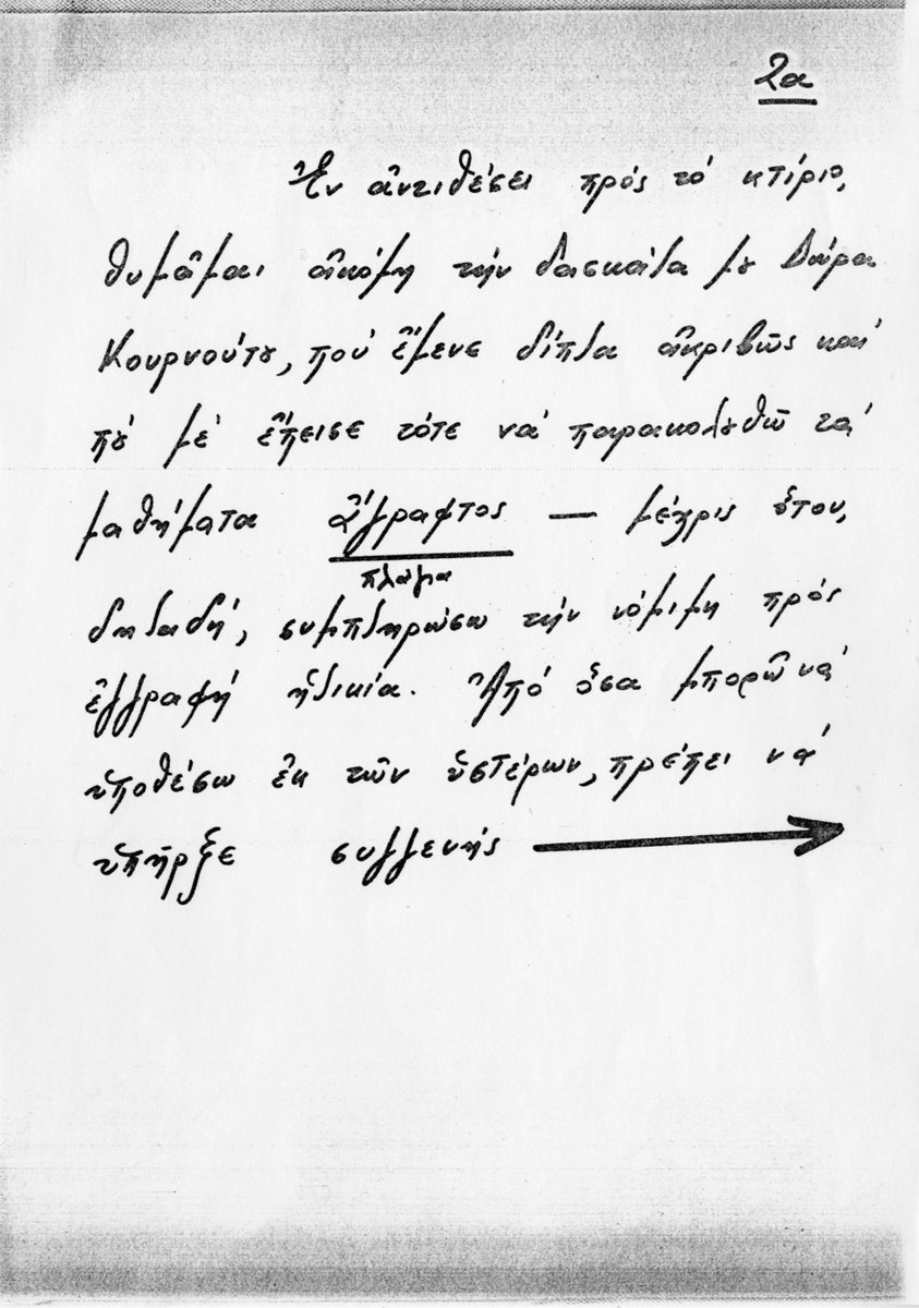 Future Library tweet media