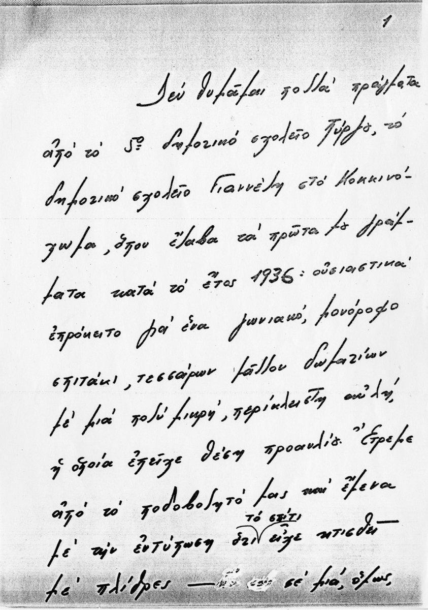 Future Library tweet media