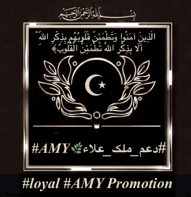 alaa amy (@alaayous3) on Twitter photo #loyal #AMY🅰️
<a href="/Alaayous3/">alaa amy</a>
<a href="/maha8321553/">🌸maha🌸</a>
<a href="/Gigi46830095/">ا. i1iitالخاص ممنوعGiGi</a>
<a href="/GinaJardines/">Cleopatra</a>
<a href="/gazaaal66/">نـــوف الخـــلاوي</a>
@MrAlharbi13
<a href="/ghr__amm/">**غـ̨̥̬̩ـرًامـ̨̥̬̩ـ **</a>
<a href="/Eileen77777/">Eileen🤍🕊️</a>
<a href="/gazaaal66/">نـــوف الخـــلاوي</a>
<a href="/Fatima_a_z1/">فاطمة الزهراء 👑🦋</a>
<a href="/Liliylc/">Liliana López Cadena</a>
<a href="/Tt__tx/">نــــ♡ـــور🌹💖🌹</a>
<a href="/ereditsh/">Helena Ereditsh Dr</a>
<a href="/nwrhlmy89/">نوره الخالد</a>
<a href="/97FG33/">🇮🇶✨💫عراقيٰه واسہٰميٰ يٰهزالہٰگاع 👑</a>
<a href="/SsaSM7/">🎶سوسو 🎶</a>
<a href="/R00yy0/">دعم ريما👑Reema</a>
@Tabii_DxB
<a href="/_R_1y/">فـــريـــدة✨</a>
<a href="/Edward733/">ஜ۩ღEdward Simღ۩ஜ 심상갑</a>
<a href="/_i1ij1/">﮼بياض ﮼الثلج</a>
<a href="/_HZTT/">عيون المها 🇮🇶</a>
<a href="/1JwAOj/">جوليا</a>
<a href="/1Mlaaa/">مـ Mـــــلاك📱📲مقيده لا تلغي برد الباك فورا</a>
<a href="/B_lsa1/">🥀أمــيرة الـذوق🥀A</a>
<a href="/dwalyha/">𓆩🌝🫂ابن شيوخ 𓆪</a> #loyal #AMY🅰️
<a href="/Alaayous3/">alaa amy</a>
<a href="/maha8321553/">🌸maha🌸</a>
<a href="/Gigi46830095/">ا. i1iitالخاص ممنوعGiGi</a>
<a href="/GinaJardines/">Cleopatra</a>
<a href="/gazaaal66/">نـــوف الخـــلاوي</a>
@MrAlharbi13
<a href="/ghr__amm/">**غـ̨̥̬̩ـرًامـ̨̥̬̩ـ **</a>
<a href="/Eileen77777/">Eileen🤍🕊️</a>
<a href="/gazaaal66/">نـــوف الخـــلاوي</a>
<a href="/Fatima_a_z1/">فاطمة الزهراء 👑🦋</a>
<a href="/Liliylc/">Liliana López Cadena</a>
<a href="/Tt__tx/">نــــ♡ـــور🌹💖🌹</a>
<a href="/ereditsh/">Helena Ereditsh Dr</a>
<a href="/nwrhlmy89/">نوره الخالد</a>
<a href="/97FG33/">🇮🇶✨💫عراقيٰه واسہٰميٰ يٰهزالہٰگاع 👑</a>
<a href="/SsaSM7/">🎶سوسو 🎶</a>
<a href="/R00yy0/">دعم ريما👑Reema</a>
@Tabii_DxB
<a href="/_R_1y/">فـــريـــدة✨</a>
<a href="/Edward733/">ஜ۩ღEdward Simღ۩ஜ 심상갑</a>
<a href="/_i1ij1/">﮼بياض ﮼الثلج</a>
<a href="/_HZTT/">عيون المها 🇮🇶</a>
<a href="/1JwAOj/">جوليا</a>
<a href="/1Mlaaa/">مـ Mـــــلاك📱📲مقيده لا تلغي برد الباك فورا</a>
<a href="/B_lsa1/">🥀أمــيرة الـذوق🥀A</a>
<a href="/dwalyha/">𓆩🌝🫂ابن شيوخ 𓆪</a>