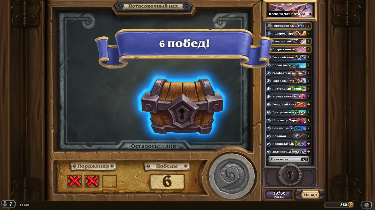 Kirill Davidenko tweet media