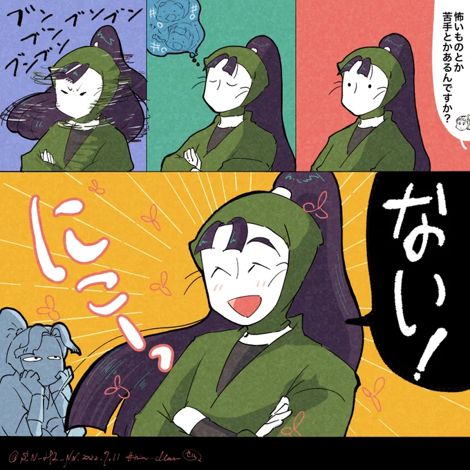 厳k…

※再掲 
