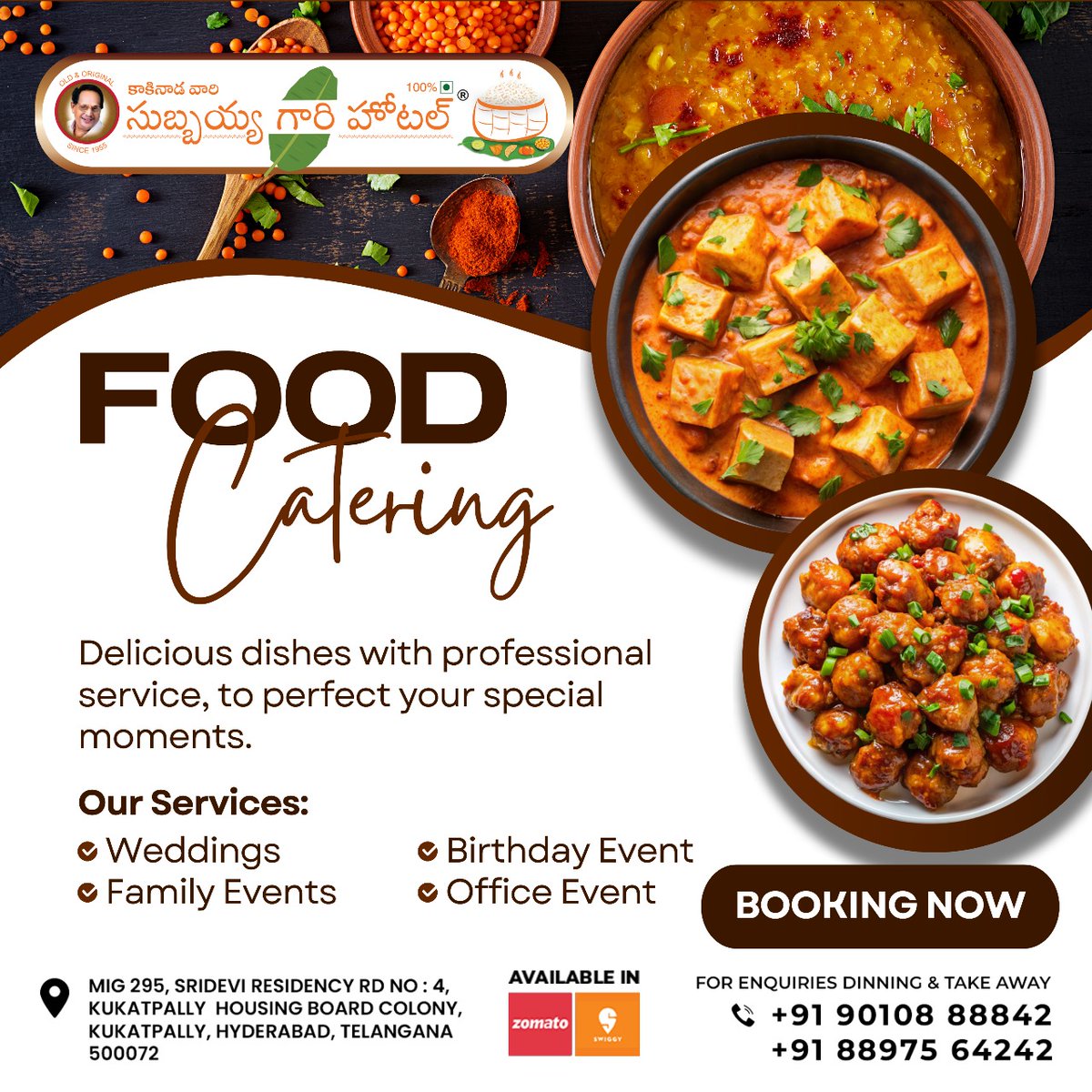 subbayyahotel's tweet photo. ✨ Make your events unforgettable with Subbayyagari Hotel’s authentic food catering! From weddings to office events, we serve delicious dishes with professional service to make your special moments perfect. 

#SubbayyagariCatering #EventCatering #AuthenticFlavors #HyderabadEvents https://t.co/qL8dSYinCj