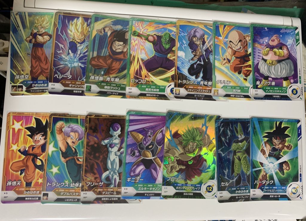 ドラゴンボールスーパーダイバーズ　コンプリートセット　ロケテカード スーパードラゴンボールスーパーダイバーズ カードセット - メルカリ