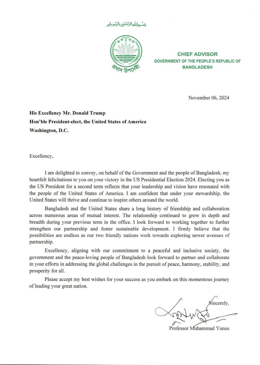 Chief Adviser of the Government of Bangladesh tweet media