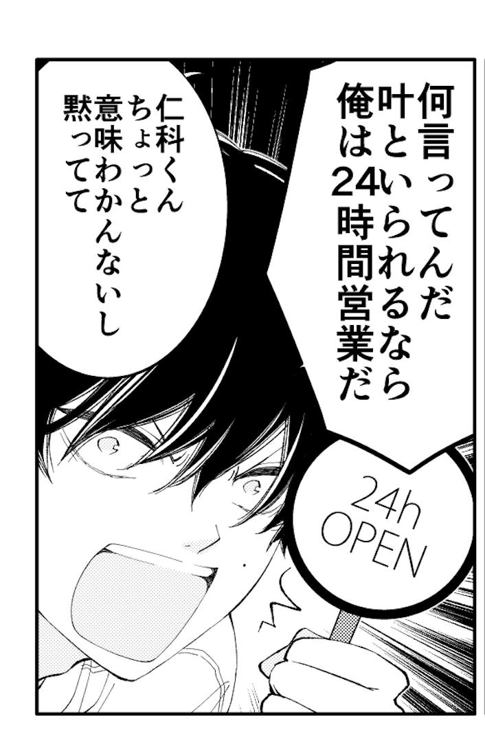 福山リョウコ/Ryoko Fukuyama tweet media