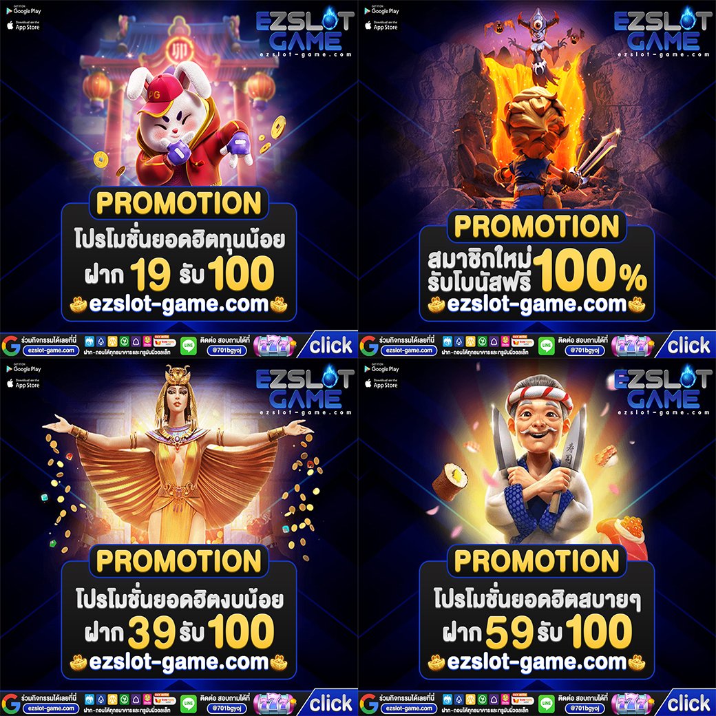 EZSLOTGAMEVIP's tweet photo. ▶️โปรสบายกระเป๋า คุ้มๆ 
💸ฝาก  19 รับ 100 
▶️โปรยอดฮิต สุดคุ้ม 
💸ฝาก 39 รับ 100 
💝 โปรพิเศษฝาก 300 รับ 400 
📲คลิก >  https://t.co/8B9JLIpe04
#โปรทุนน้อย #PGSLOT #EZslot #19รับ100 #PGเว็ปตรง #โบนัสสมาชิกใหม่ https://t.co/qyRVgtdnyn