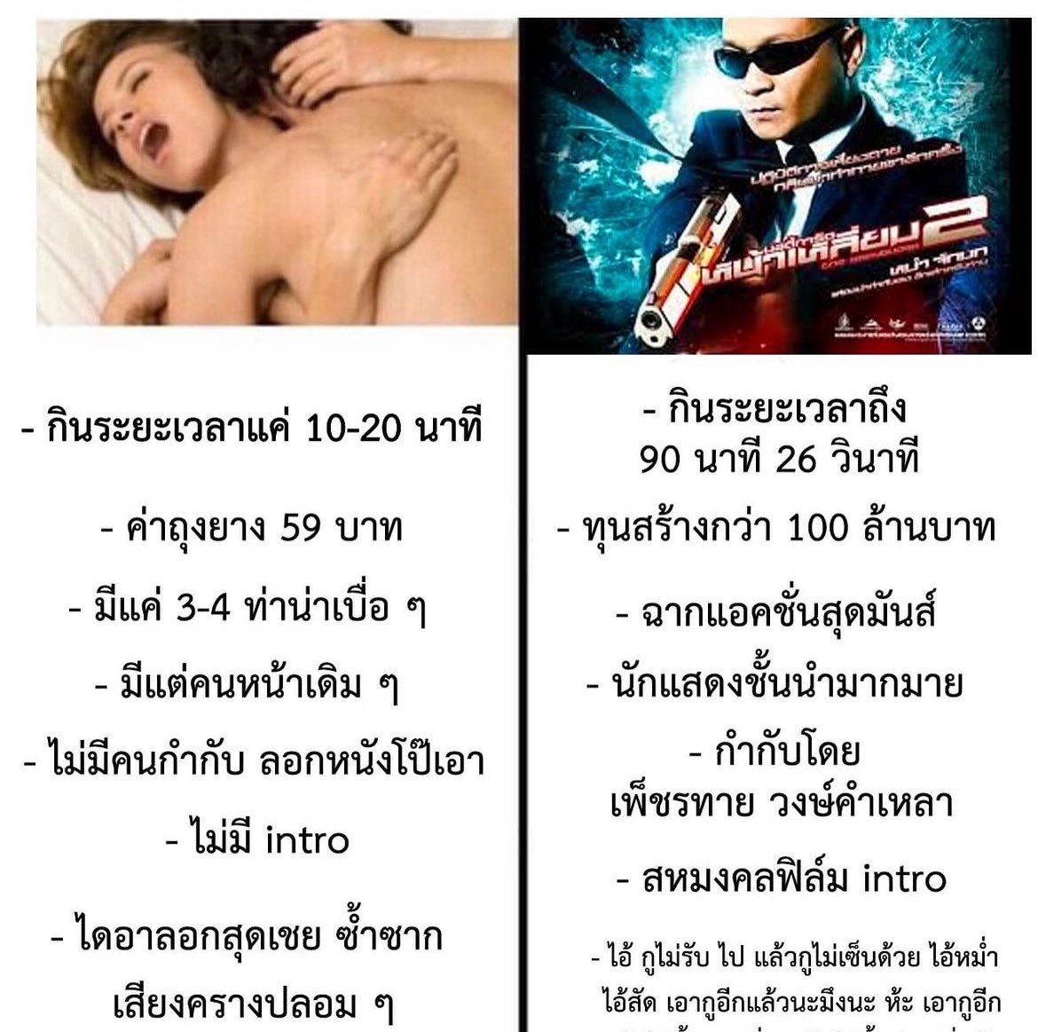 wong (@kon77c) on Twitter photo 