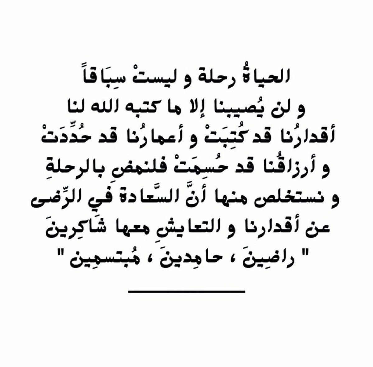 ALEFKM's tweet photo. https://t.co/YTYh0hP4GE