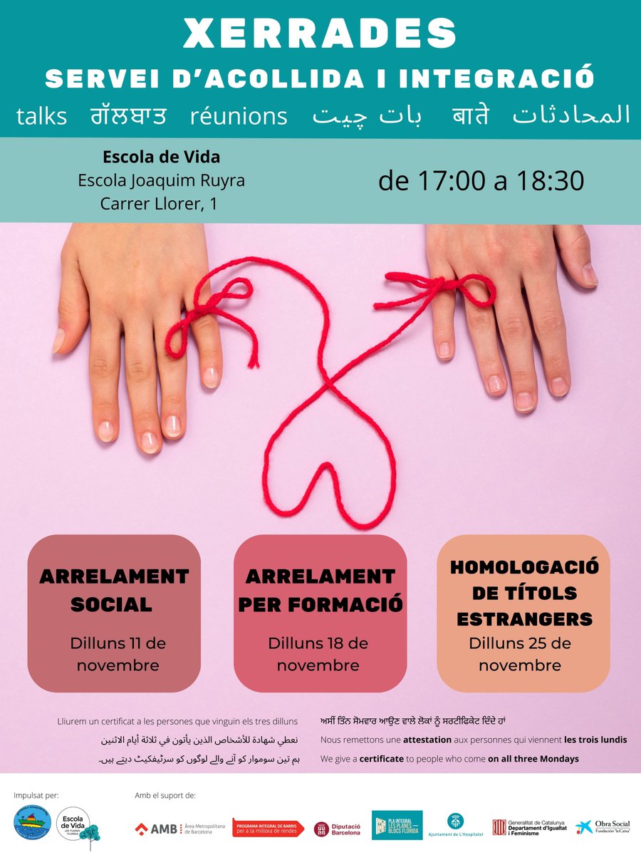 Necessites informació sobre el tràmit d'Arrelament social, arrelament per a la formació i l'homologació de títols acadèmics estrangers? Vine a les xerrades amb el Servei d'Acollida i Integració! 
👉T'esperem a l'Escola Joaquim Ruyra.; Llorer # 1. 
👍No cal cita prèvia!