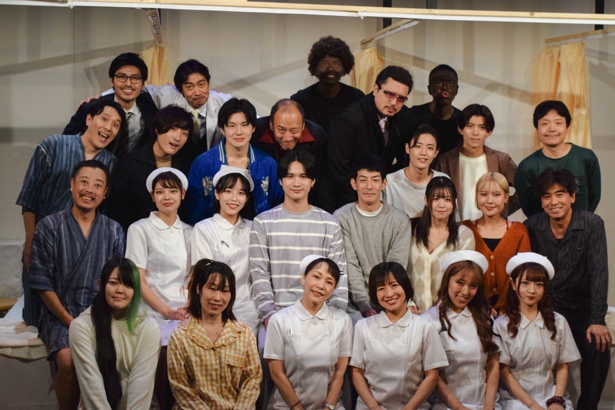 KENプロデュース第41回公演
『ビキニも夢みる白い部屋』
無事に終幕致しました。

40回記念公演を終え、少し燃え尽き感もありましたが、そんなもの一瞬で吹き飛ばしてくれる作品でした。

また頑張って行きます。
ご来場の皆様、
本当にありがとうございました！！

 #ビキニも夢みる
#KENプロデュース