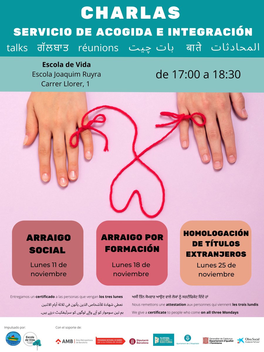 Necessites informació sobre el tràmit d'Arrelament social, arrelament per a la formació i l'homologació de títols acadèmics estrangers? Vine a les xerrades amb el Servei d'Acollida i Integració!
👉T'esperem a l'Escola Joaquim Ruyra.; Llorer # 1.
👍No cal cita prèvia!