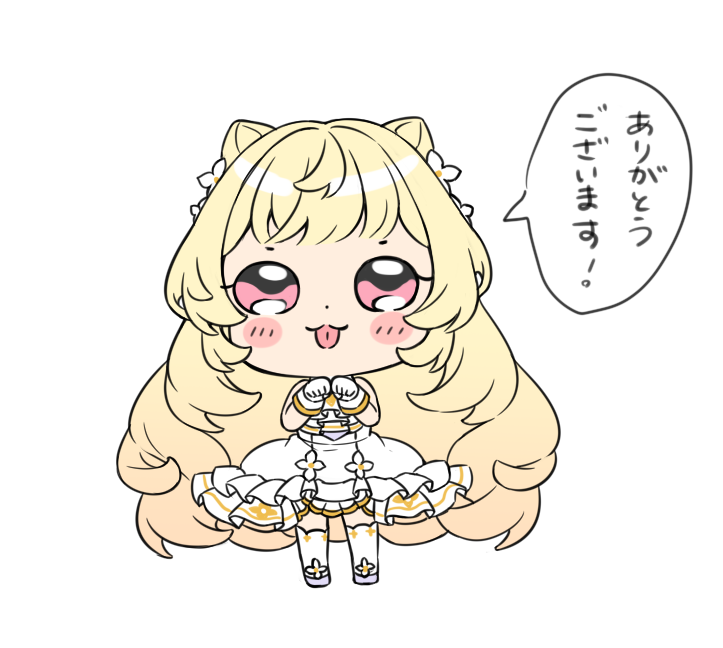 小説にめちゃ素敵なレビューを頂きました🎉
ありがとうございますぞー!!!わ～い!!!
(掲載許可は頂いております。)

【完結】不屈の悪役令嬢と最強の警察騎士〜無実の罪で婚約破棄された令嬢は、ツンデレ強面騎士に溺愛されながら冤罪を晴らします!〜 https://t.co/REVRPhj9gV #narou 