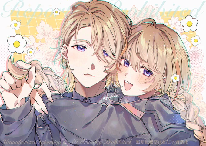 #カナート