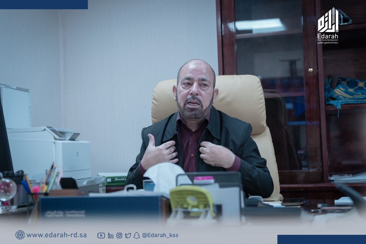 إدارة للتطوير العقاري tweet media