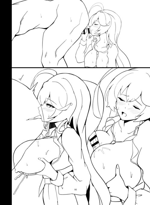 ぼちぼち進めてますよ 