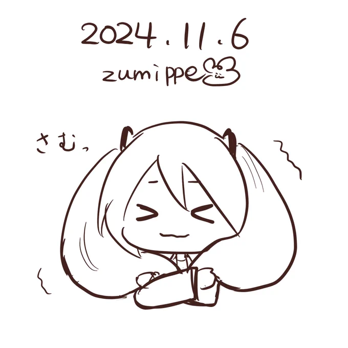 #5分絵日記 #初音ミク 
今日はちょっと寒かったです。 