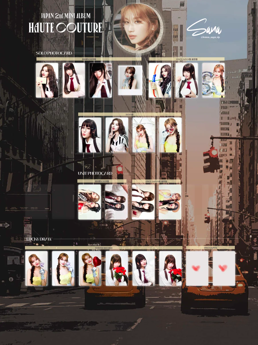 TWICE MISAMO HAUTE COUTURE サナ 1万円　特典　トレカ DROP❣️ on X: 