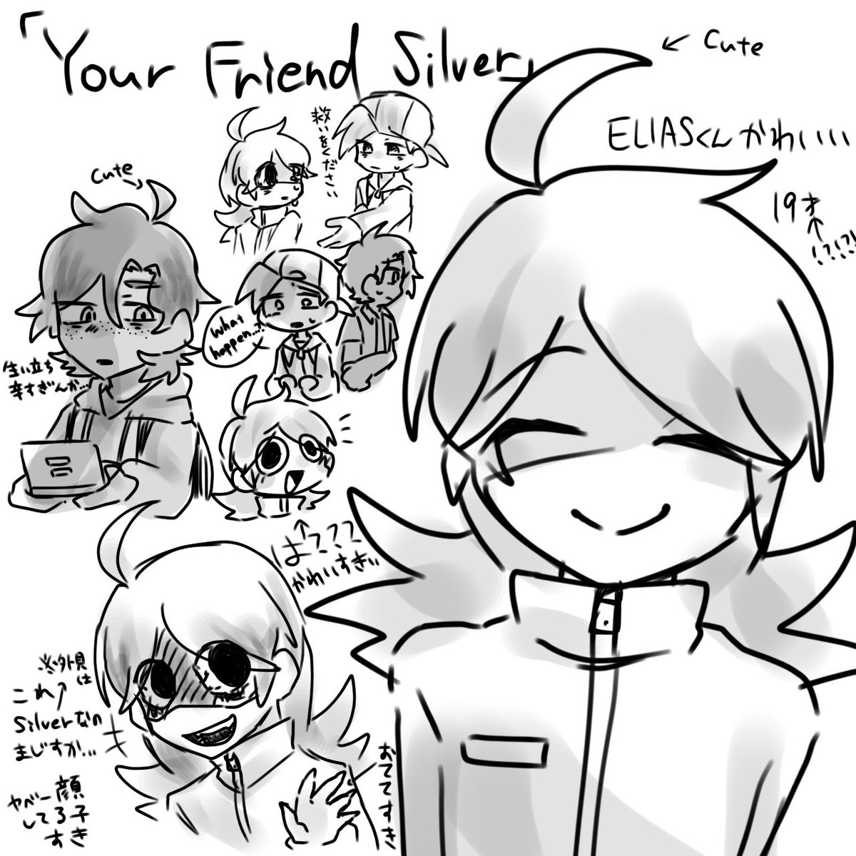 Pi_ahoge's tweet photo. #YourFriendSilver
#pokepasta
読んだ!!!!+a https://t.co/hrkhehJM7B