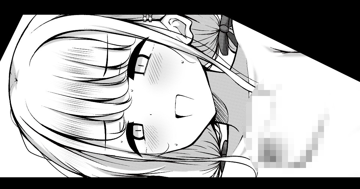 ことね - うぃんたぁの陰毛愛好倶楽部の投稿|ファンティア[Fantia] https://t.co/gPV2jCxDOl 