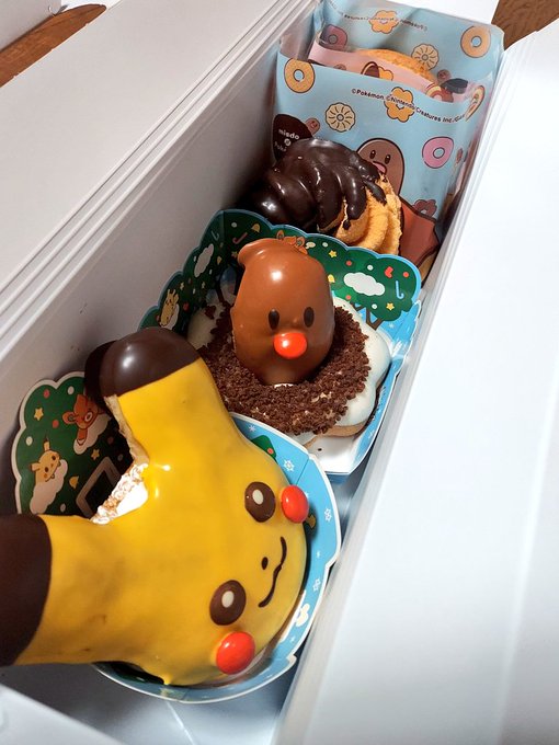 Twitterのコスプレ画像27