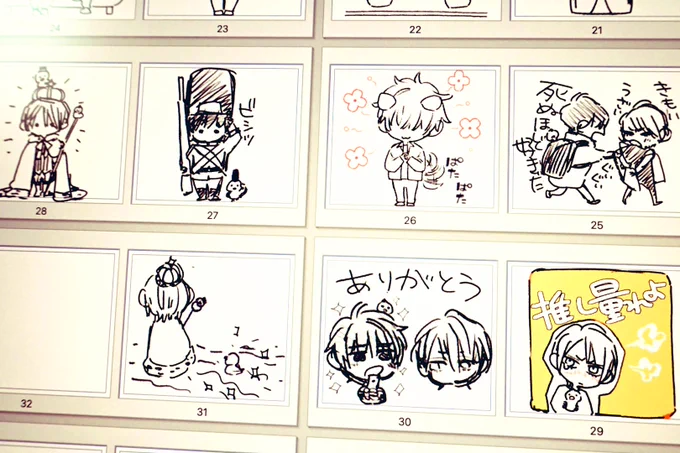 LINEスタンプボツ案 