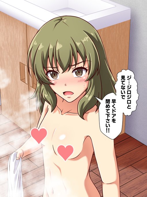 ã颚åã§ã°ã£ããã¿ãããª?
ã¢ãã¡ãä¹
ã
ã«èŠããæããããªã£ãã®ã§ãã(*'Ï`*)
ããŒãç¡ãã¯pixivã§ã©ããâª
https://t.co/UFTYkrdHN8