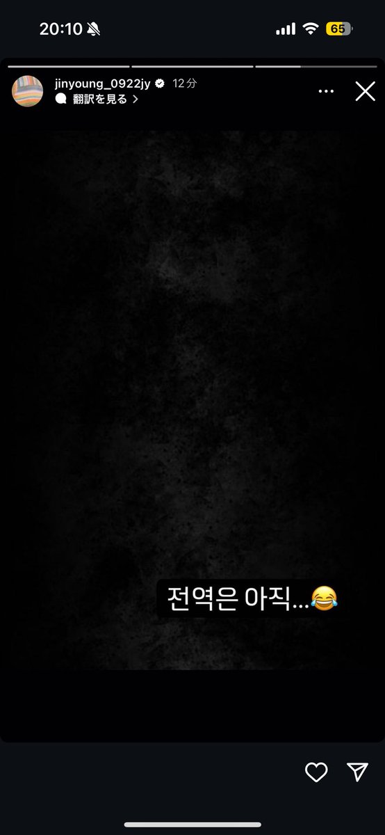 jyjyp7's tweet photo. https://t.co/1W1hDVb0fs