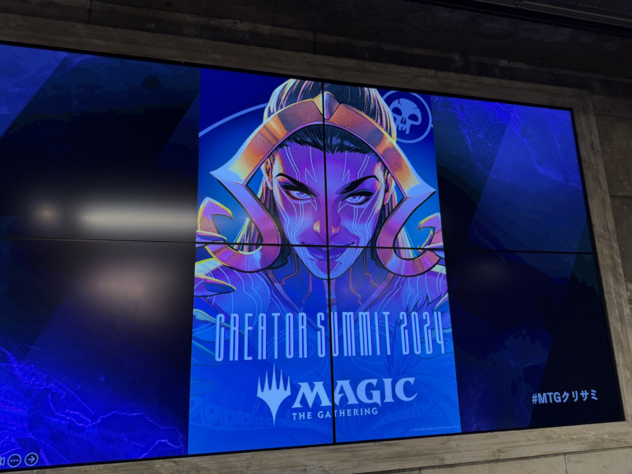 てんてい。のMTGアリーナ on X: 