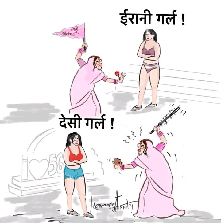 Neeravkumar41's tweet photo. गंध भक्तो की नजरिया से
@azada19801
 @didinirdeshsing
 @iVimalRamendra https://t.co/E8irraFvX3