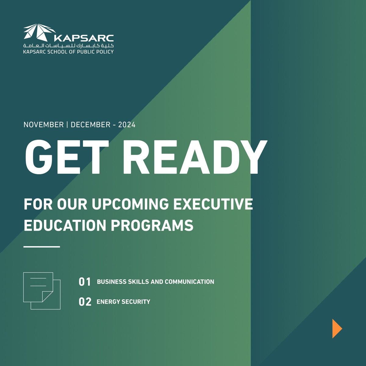 KAPSARC_SPP's tweet image. Advance your career with our Executive Education programs in Energy Security and Business Skills &amp;amp; Communication, designed to equip professionals with essential skills and insights for today&apos;s dynamic challenges.

To learn more:
kspp.edu.sa

#KSPP

انطلق بمسيرتك…