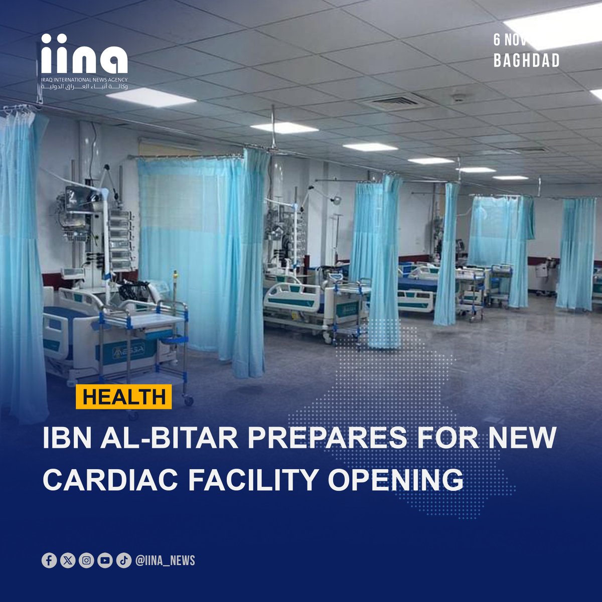 iina_news's tweet image. Significant progress at Ibn Al-Bitar Cardiac Surgery Center as the new K Building nears completion. This development is set to elevate cardiac care standards. #HealthcareDevelopment #CardiacSurgery #MedicalAdvancement #Cardiology