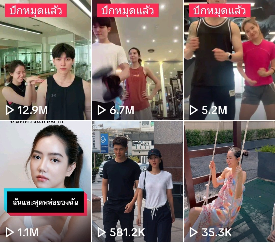 คลิปแกงพี่ก็อต 1.1 M แล้ว เร็วมากก😄
#ก็อตริชชี่