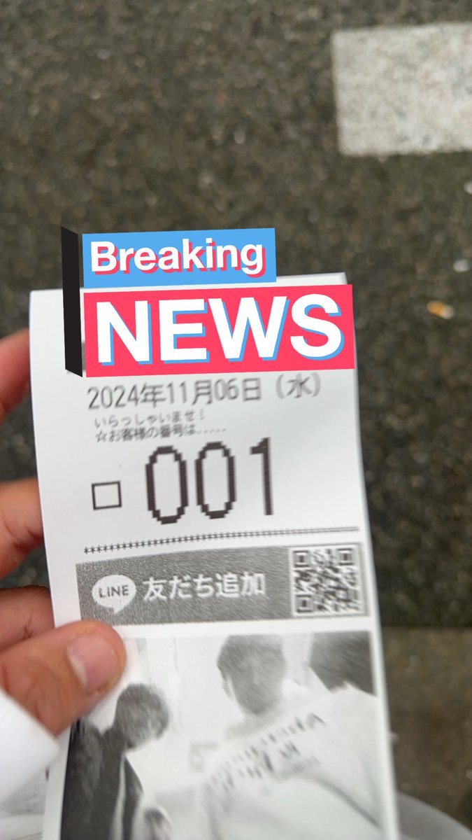 ようだい tweet media