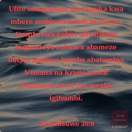 Mugisha Eric (@mugishaeri44301) on Twitter photo 