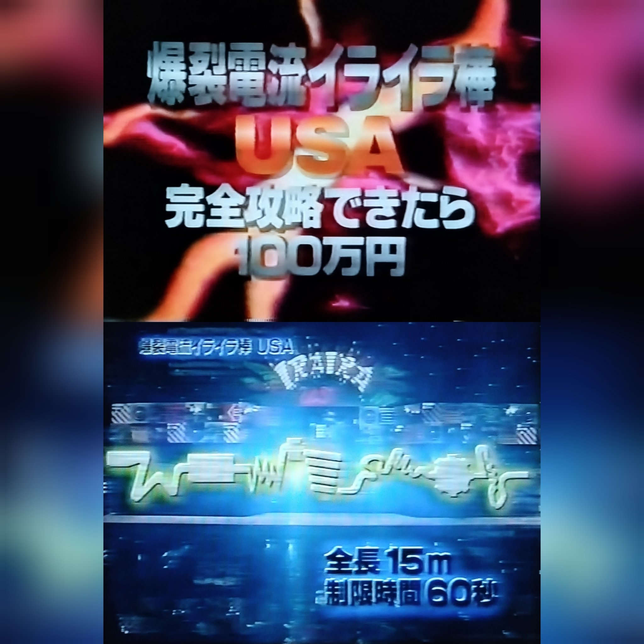じゅん on X: 