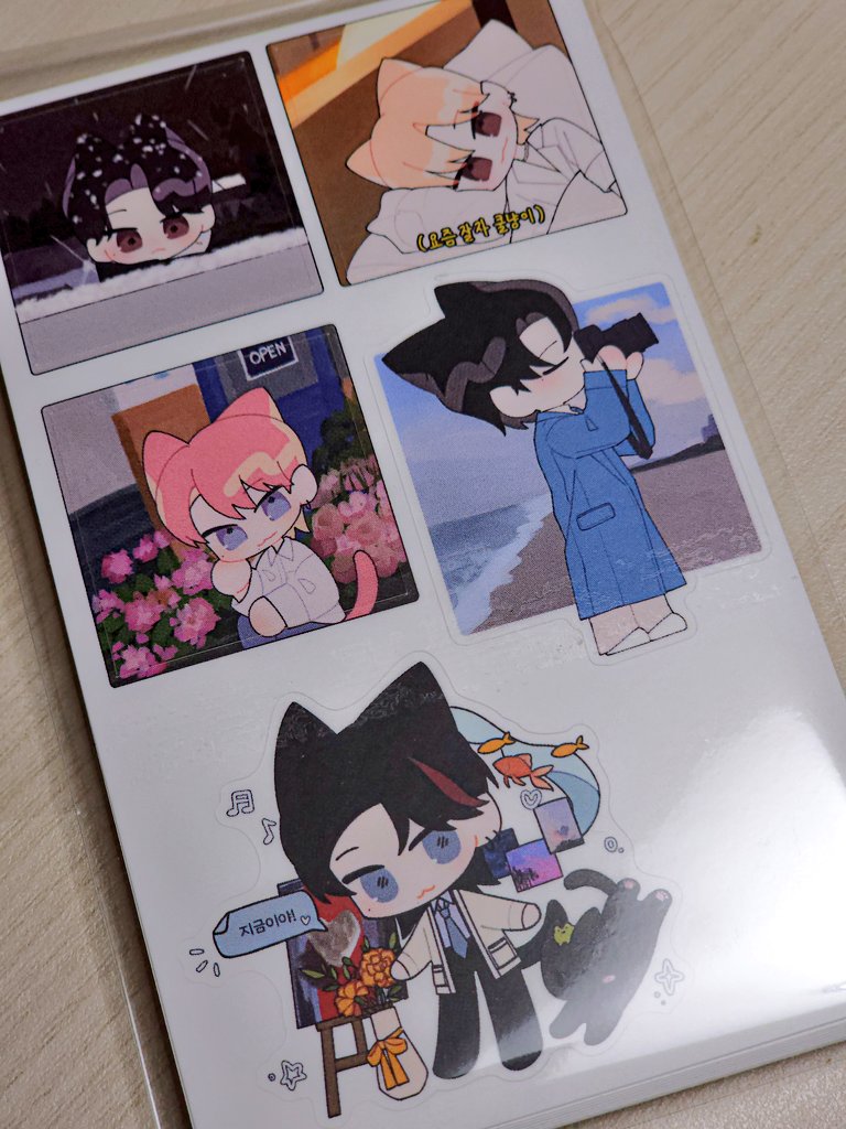 스티커 나눔하려고 뽑앗어요😍😍🫰