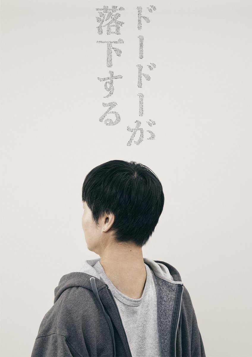 雑俳集成〈第1期 12〉天保名古屋狂俳集 東洋書院 鈴木 勝忠 雑俳集成〈第1期 12〉天保名古屋狂俳集 東洋書院 鈴木 勝忠