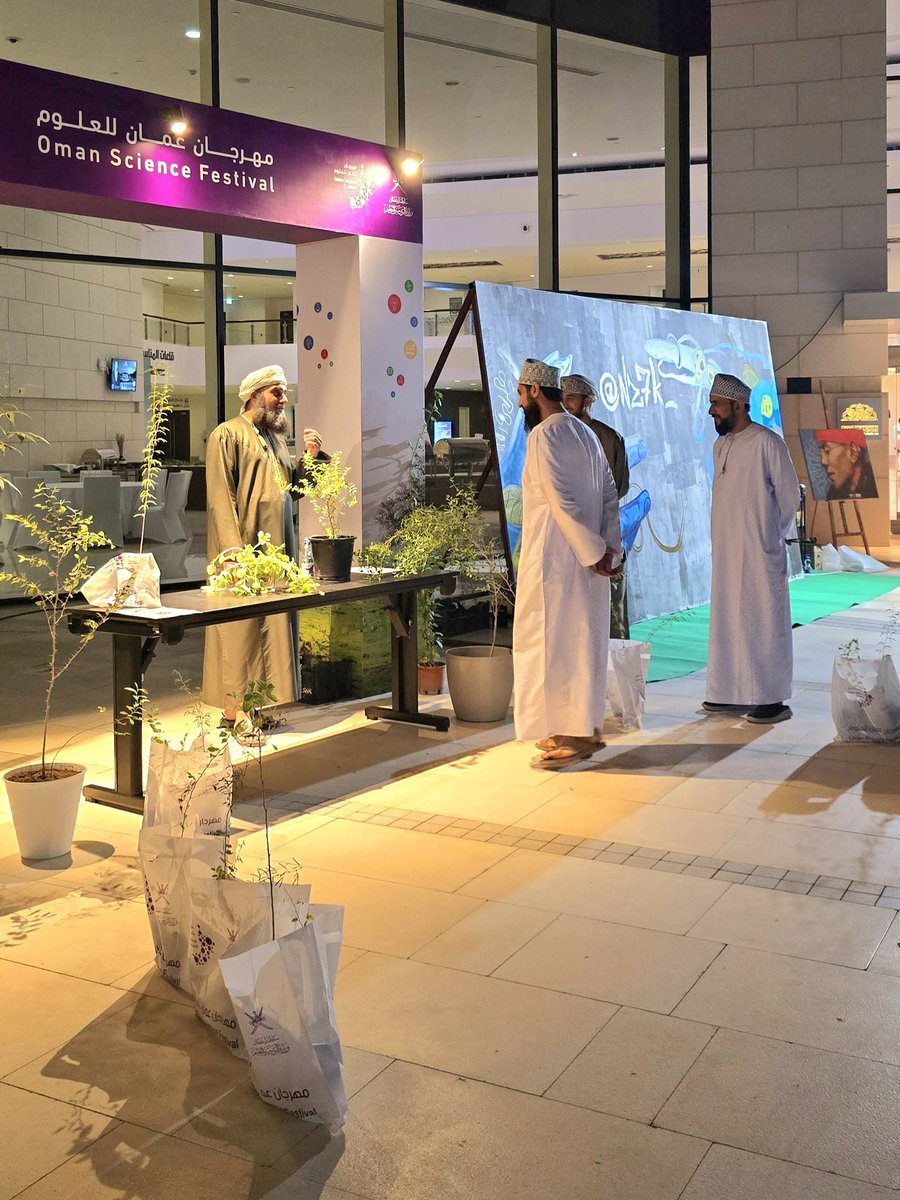 SidrOman's tweet photo. قم بزيارة ركن #جمعية_السدر_العمانية في #مهرجان_عُمان_للعلوم @OSFFestival وتعرف على الأشجار العمانية وفوائدها وإستخداماتها لنحافظ عليها وعلى #مواردنا_المستدامة وننمي أعدادها في عمان #لأجل_عمان_خضراء 

ثم خذ معك شتلة منها مجاناً من حديقة العلوم بوابة 1 لتزرعها في منزلك أو مزرعتك https://t.co/jDnaLxM9tH