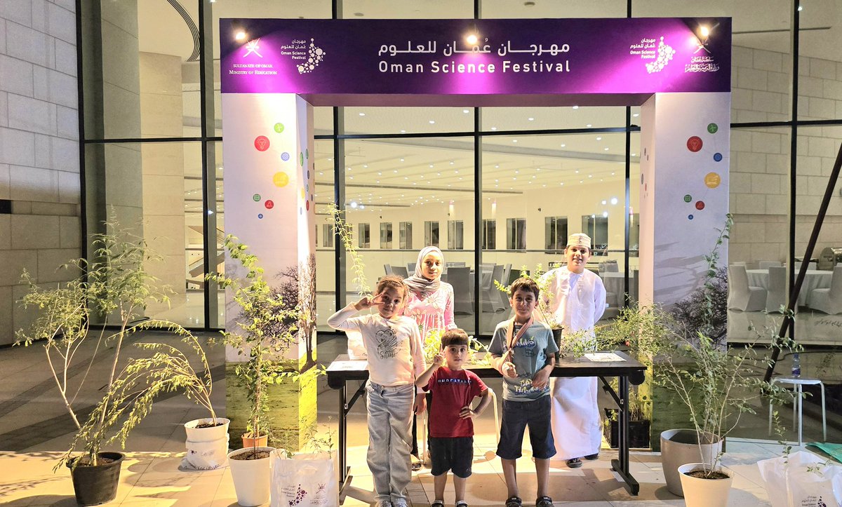 SidrOman's tweet photo. قم بزيارة ركن #جمعية_السدر_العمانية في #مهرجان_عُمان_للعلوم @OSFFestival وتعرف على الأشجار العمانية وفوائدها وإستخداماتها لنحافظ عليها وعلى #مواردنا_المستدامة وننمي أعدادها في عمان #لأجل_عمان_خضراء 

ثم خذ معك شتلة منها مجاناً من حديقة العلوم بوابة 1 لتزرعها في منزلك أو مزرعتك https://t.co/jDnaLxM9tH