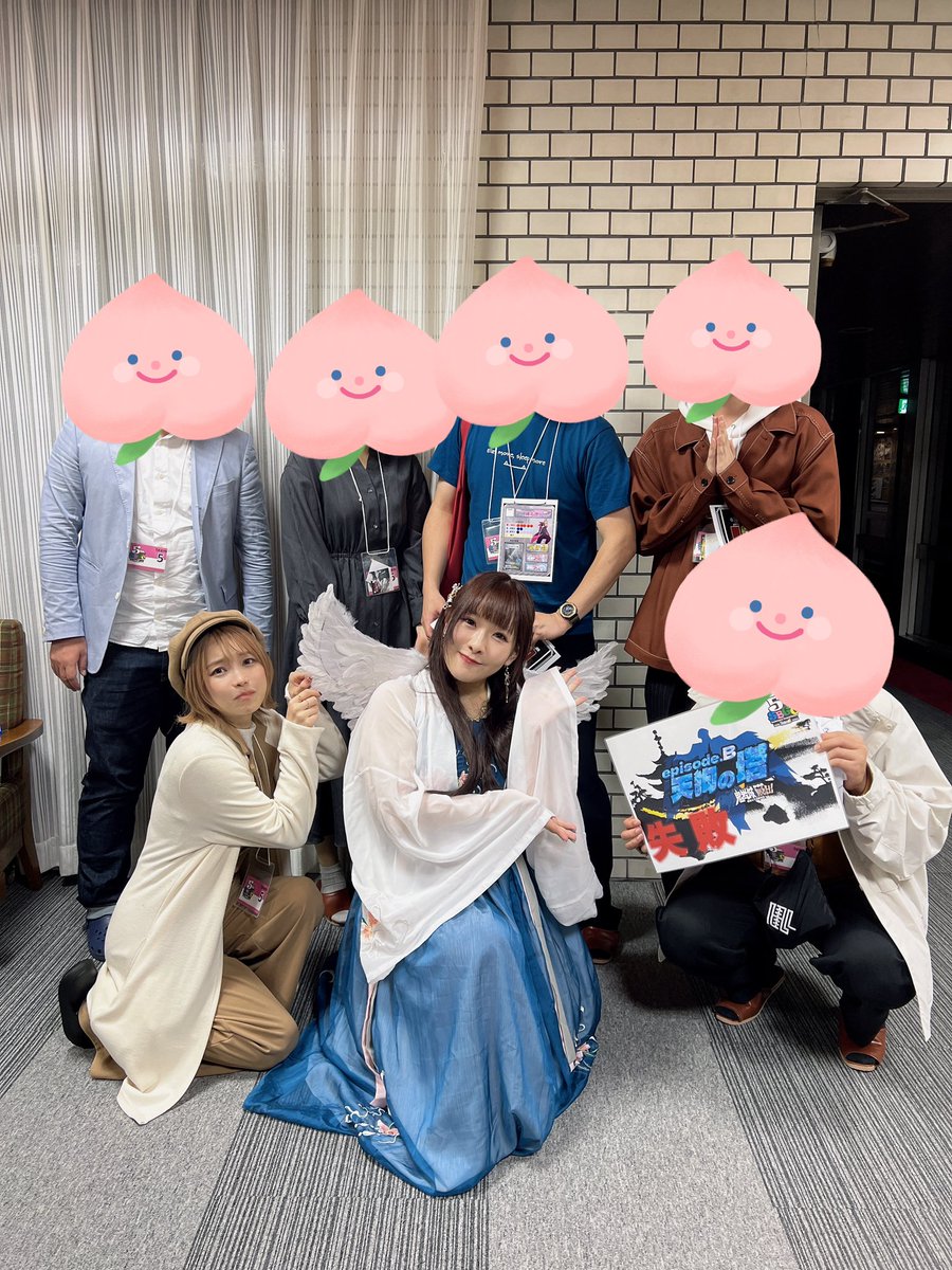 sakumamio's tweet image. #SBGC の #おになぞ 解きに弾丸で熱海行ってきました🚞✨

🐒しか仲間に出来ないし鬼強すぎて可哀想な桃太郎でしたが1公演でホール型ルーム型スタジアム型が楽しめて満足度高すぎるしさすがSBGCクオリティ…！

初対面の🍑達も仲良くしてくれてありがとうございました！
世界の平和は守れずすまん！笑