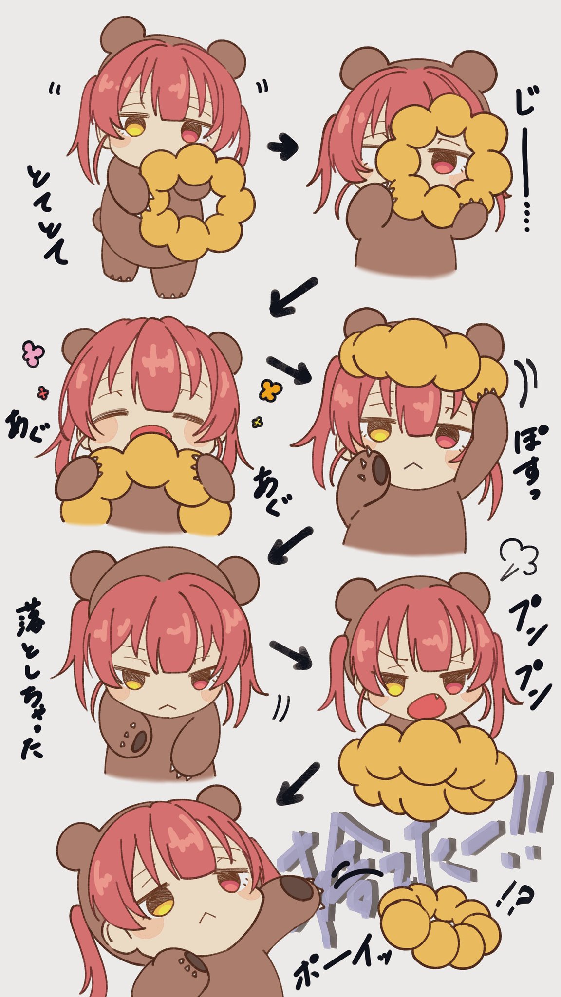 69 【マーくん/リーンちゃん/ズーちゃん/謎の魚】BBM 千葉ロッテ