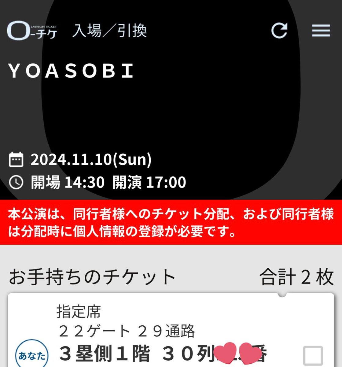 も tweet media