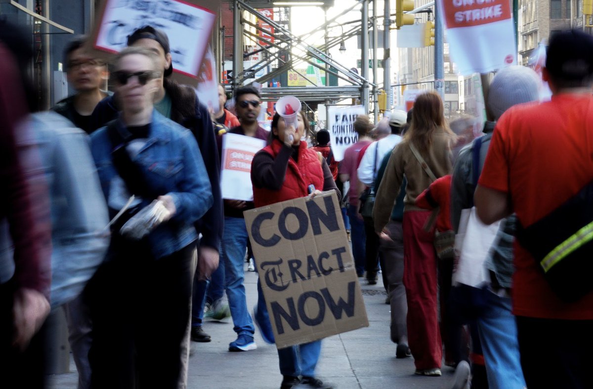 NewsGuild of New York tweet media